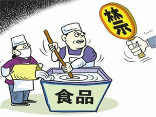 速凍果蔬生產(chǎn)管理標(biāo)準(zhǔn)出臺(tái) 專家：提升食品安···